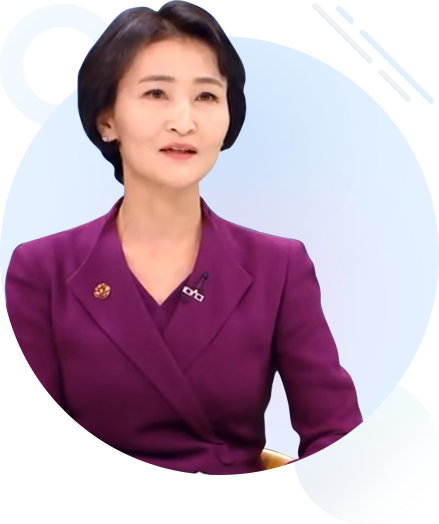 인사말 이미지